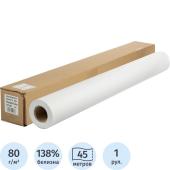 Бумага д/плоттера Attache 914х45х50,8 80г Бумага д/плоттера Attache 914х45х50,8 80г