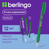 Ручка шариковая Berlingo Aviator зеленая, 0,7, грип