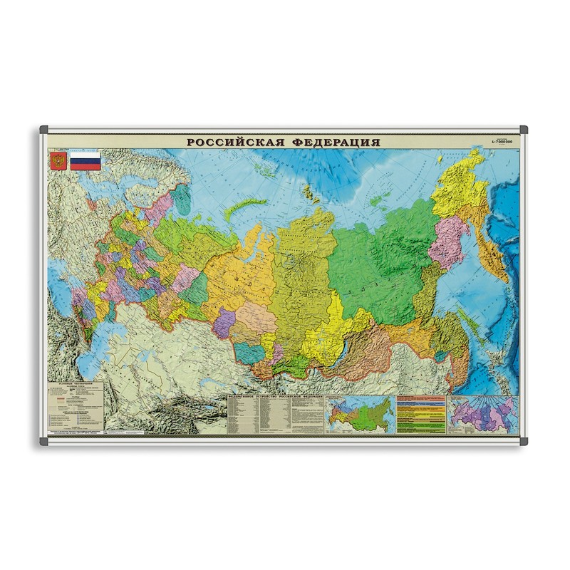 Карта Полит-админ.РФ 1:7М картон