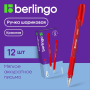 Ручка шариковая Berlingo Aviator красная, 0,7, грип