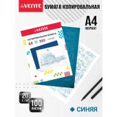 Копирка синяя deVente 100 листов