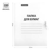 Папка картон на завязках 300 гр./м2 немелов. OfficeSpace