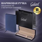Ежедневник.недатир А5 синий+Ручка шариковая Galant Arrow Chrome 0,7мм, сереб корп.+пакет