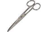 Ножницы 17.5 см BRAUBERG Professional цельнометаллические