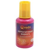 Корректирующ.жидкость Qredo 20мл