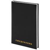 Ежедневник недатир.А5 Brauberg Бумвинил черный