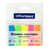Закладки OfficeSpace 45*12 5цв.20л.неон пластик