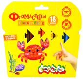 Фломастеры набор 18 цветов Каляка легкосмываемые карт. упак. Фломастеры набор 18 цветов Каляка легкосмываемые карт. упак.