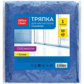 Салфетка OfficeClean микрофибра для пола 100*70