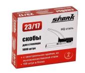 Скобы №23/17 Shark 