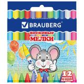 Карандаши восковые 12 цветов BRAUBERG