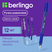 Ручка шариковая Berlingo Aviator синяя, 0,7, грип