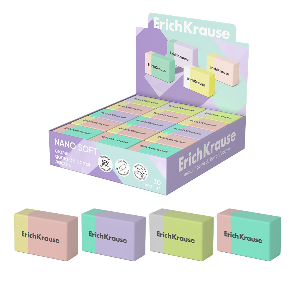 Ластик Erich Krause Nano Soft