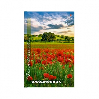 Ежедневник недатир.А5 Природа.Маки глян.линейка