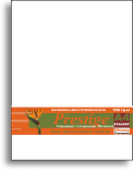 Бумага Prestige А4 160 50л.глянцевая одност.