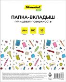 Мультифора А4+ Silwerhof Eco 30 мкм 100шт.