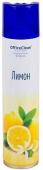 Осв/возд. OfficeClean 300 мл Лимон