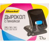 Дырокол 55 листов метал.Silwerhof Vis черный