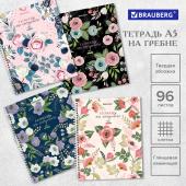 Тетрадь общая 96 листов А5 Flowers BRAUBERG  спираль твердый переплет
