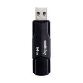 Флэш-память 64ГБ SmartBuy Clue USB 2.0 Flash Drive, черный
