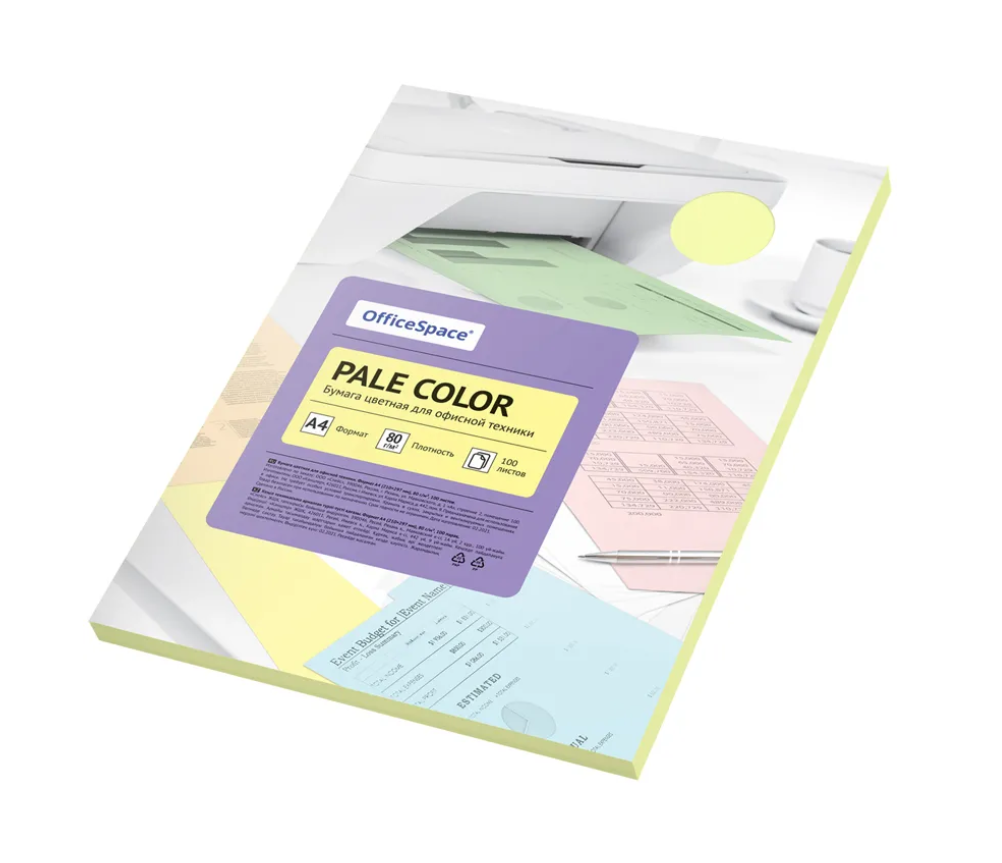 Бумага OfficeSpace Pale Color.А4 80г Желтый 100 листов