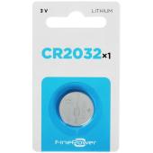 Батарейка FinePower CR2032