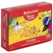 Краски гуашевые 12 цв.20 мл Магия цвета Brauberg