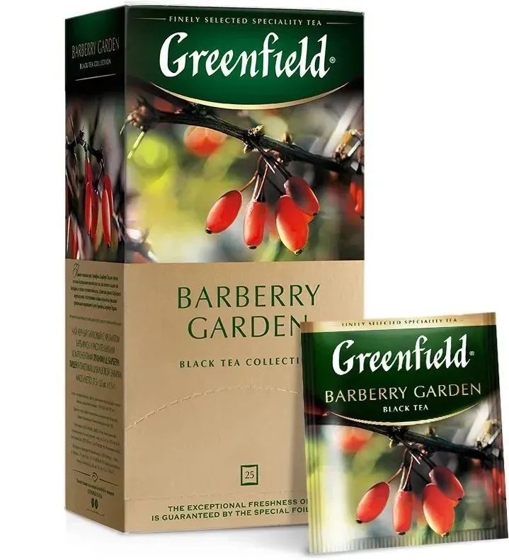 Чай черный GREENFIELD Barberry Garden 25 пак.