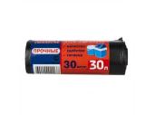 Мешки д/мусора 30л 30шт.Помощник 
