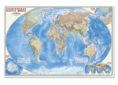 Карта Политическ.Мир 1:25М картон