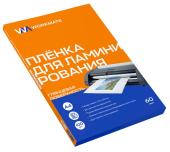 Пленка для ламинирования 216*303 А4 60мкм Workmate