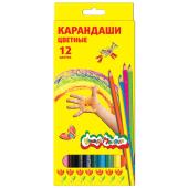 Карандаши 12 цветов Каляка-Маляка