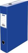 Короб архивный пластиков.7 см OfficeSpace синий