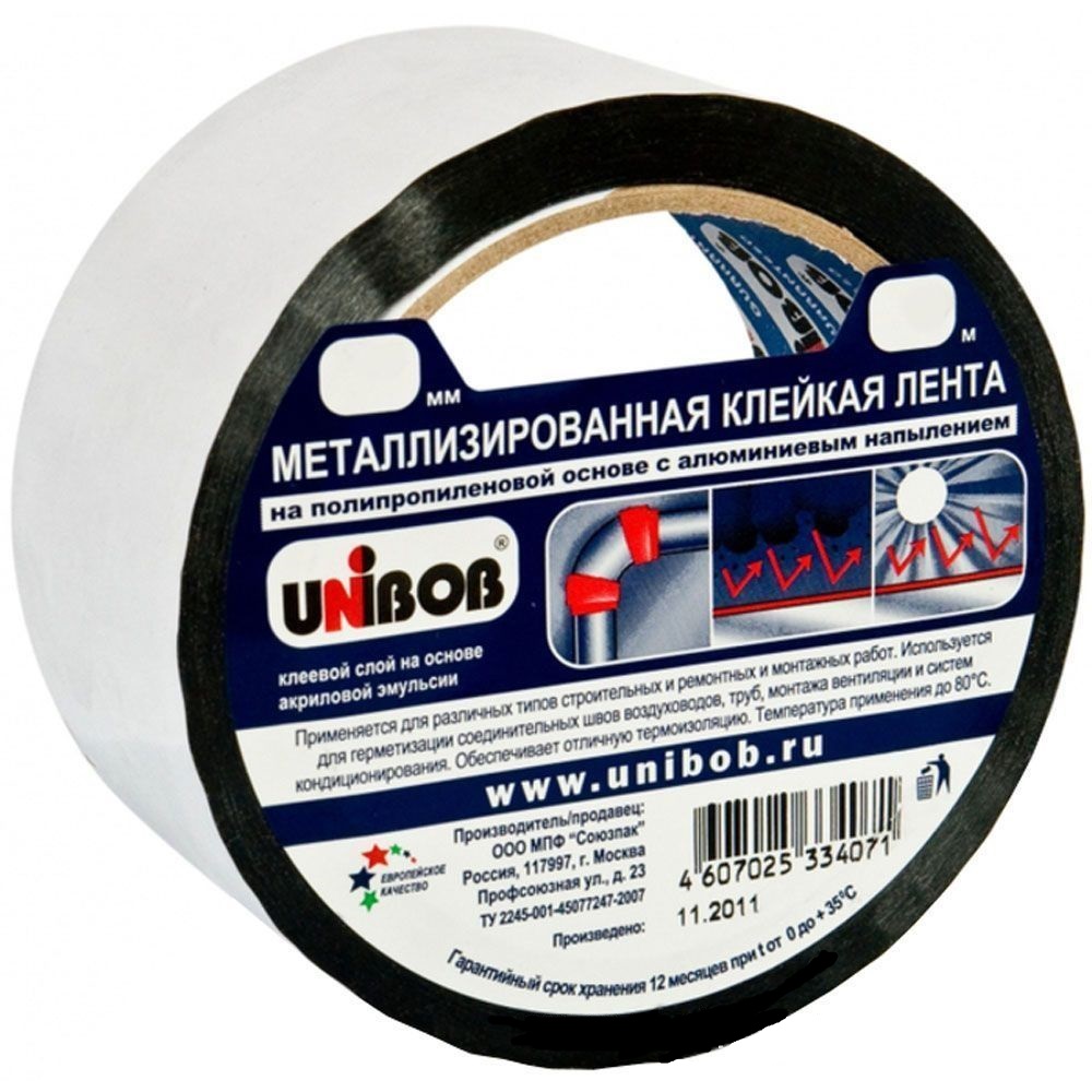 Скотч металлизированный 48х25 Unibob