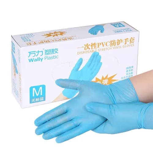Перчатки нитриловые синие Wally Plastic M 100 штук