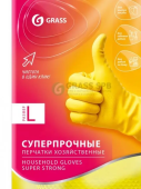 Перчатки резиновые GRASS L латексные