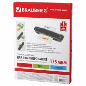 Пленка для ламинирования 216*303 А4 175mic Brauberg