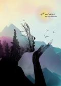 Ежедневник недатир.А5 Дыхание природы, обл. 7БЦ, 256стр Ежедневник недатир.А5 Дыхание природы, обл. 7БЦ, 256стр