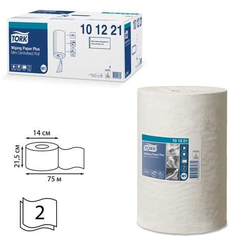 Полотенца бумажные Tork Advanced белые 2сл.75м 