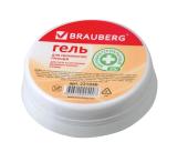 Смачиватель гелевый 25 гр. Brauberg