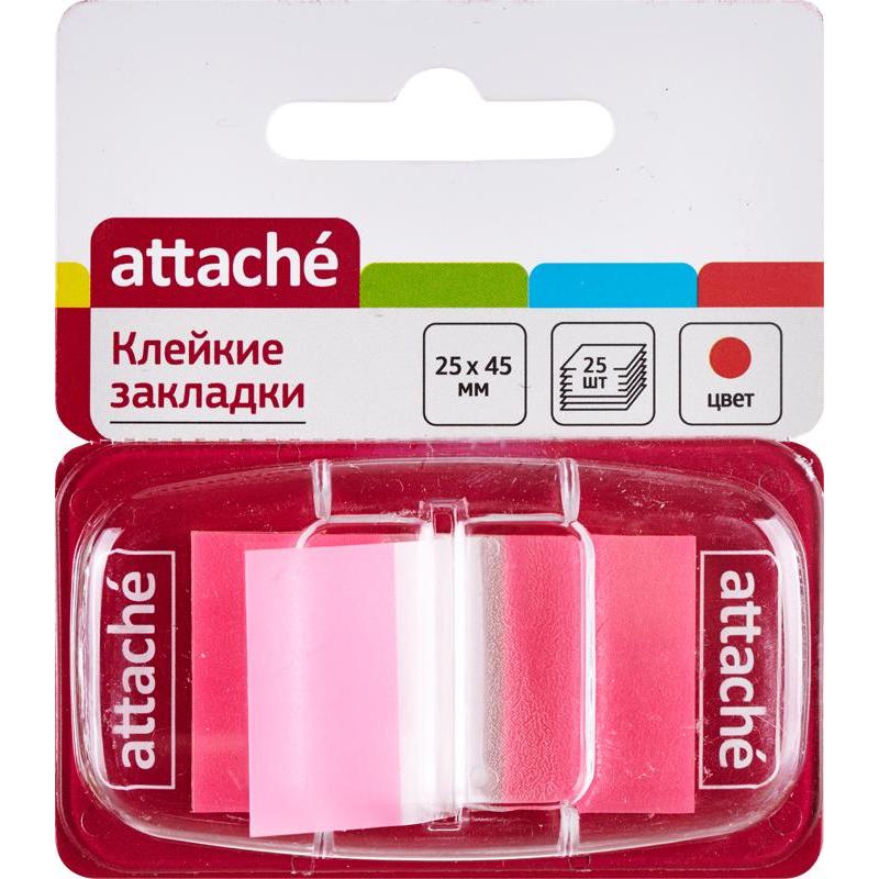 Закладки Attache 45*25 1 цвет х25 листов розовый пластик