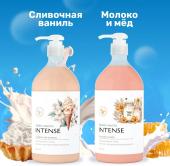 Ж/мыло-крем INTENSE 500 мл Clean&Green ассорти