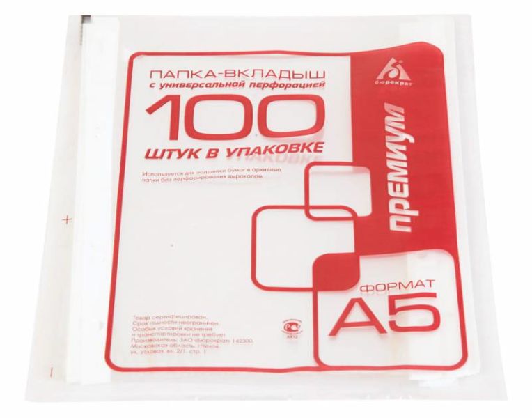 Мультифора А5 Россия Премиум 30 мкр