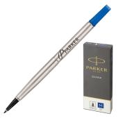 Стержень роллер Parker "Refill Roller Ball" синий, 0,7мм