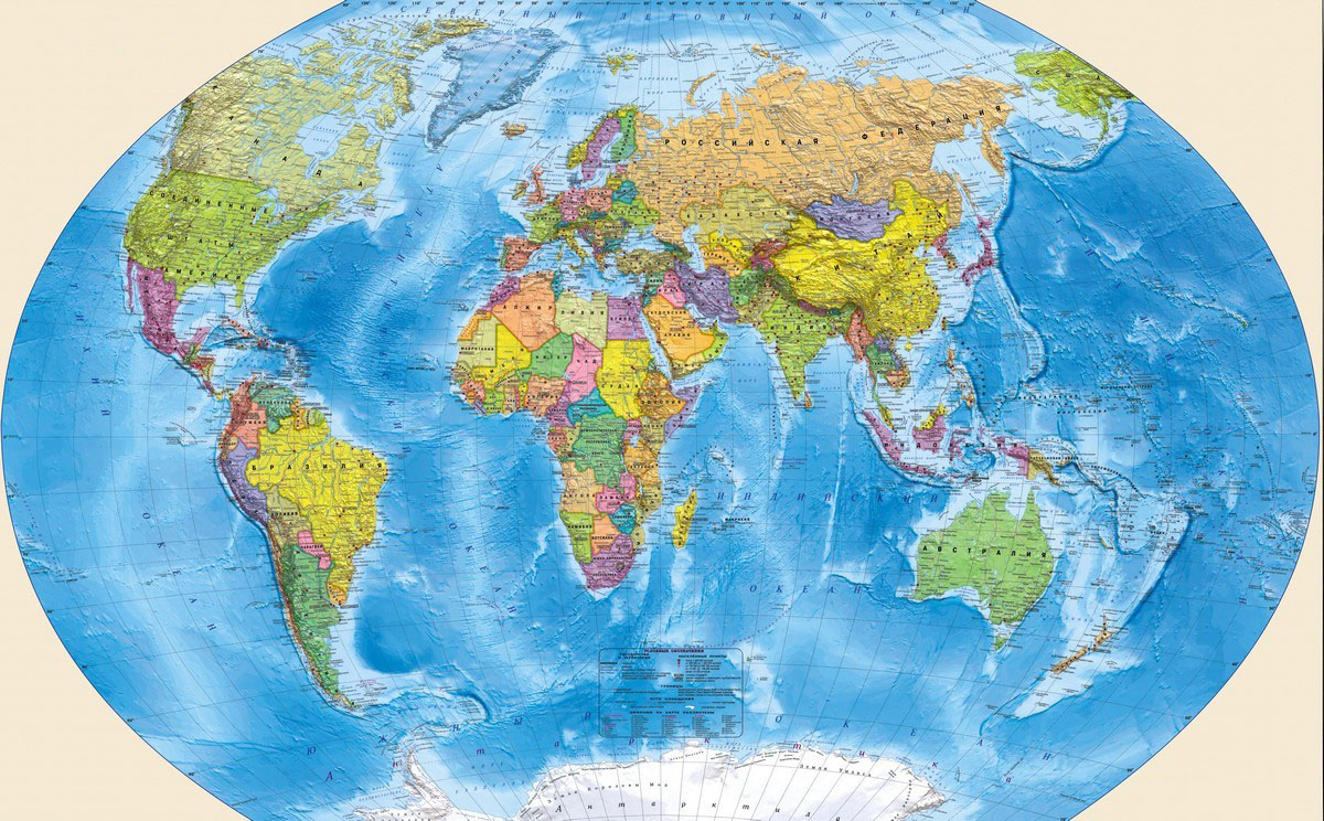 Карта Физическая Мир 1:25М лам.гля