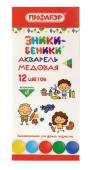 Краски акварель ПИФАГОР "ЭНИКИ-БЕНИКИ NEW", мед., 12 цв., картонная коробка Краски акварель ПИФАГОР "ЭНИКИ-БЕНИКИ NEW", мед., 12 цв., картонная коробка