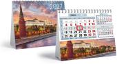 Календарь-домик 2027 с курсором, Москва Календарь-домик 2027 с курсором, Москва