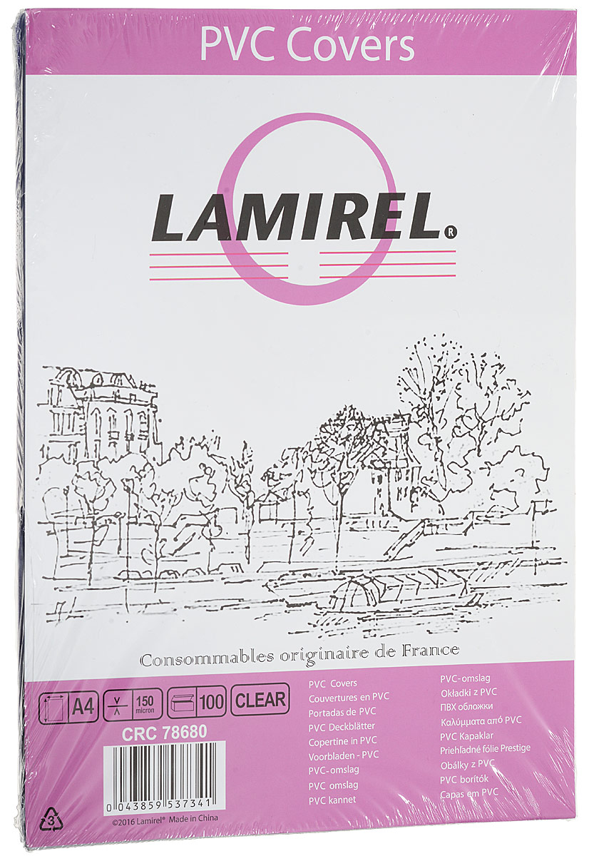 Обложки Lamirel Transparent PVC прозрачные А4 100л.150мкм