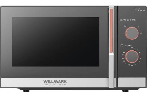 Микроволновая печь WILLMARK WMO-231MG серый