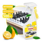 Ср-во д/кухни Антижир Shine 500 мл Clean&Green